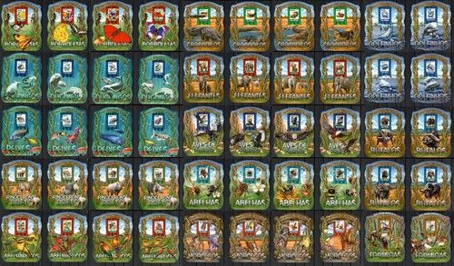 AFRICAN FAUNA, animals Mozambique collection 100 souvenir sheets MNH #CNA433