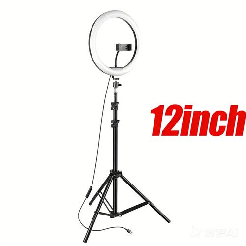 10/12" Ring Light with Tripod Stand & Phone Holder Selfie Ring Light Live Video — image 1