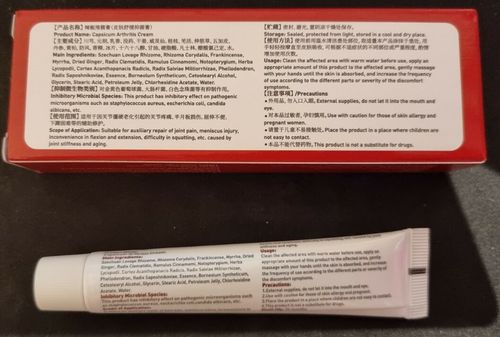 Sumifun Capsicum Arthritis Cream Hot Rheumatoid Arthritis Joint Knee Pain Relief — image 6