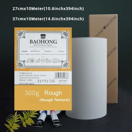 Baohong 300gsm 100% Cotton Watercolour Paper Cold Press Rough Hot Press Block
