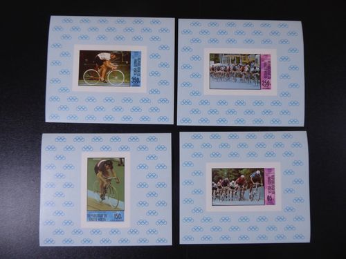Olympics, TOP Collection Part III, UNC Series, Blocks + Special Block Series, ** — image 2