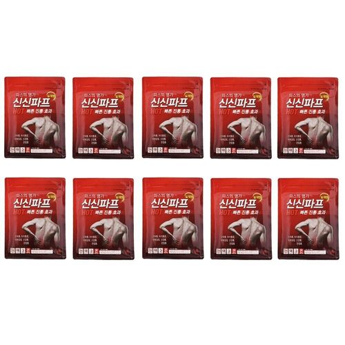 Korean 100% Warm Pain Relief Patch Large size Knee Joint Shoulder Back 50pcs — image 1