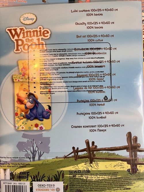 bedding set for baby cot bed Disney, Winnie the Pooh — image 2