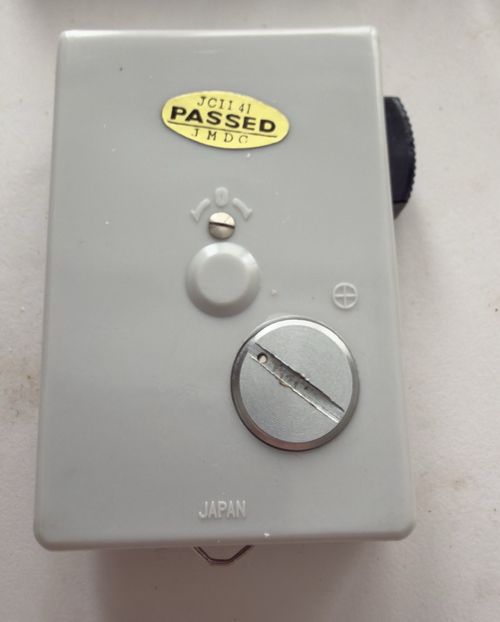 Vintage Optimax CDS Camera Exposure Meter and Case In Original Box- Working Mint — image 5