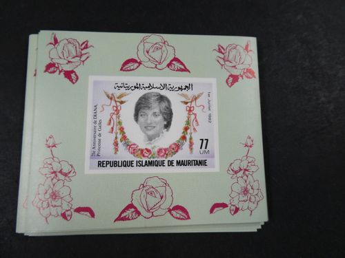 Mauritania 1982, 50 Unperforated Special Block Series "Princess Diana", **/MNH — image 3