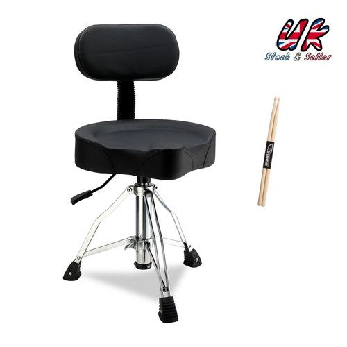 Drum Throne with Backrest Hydraulic Drum Stool Adjustable Height Heavy Duty
