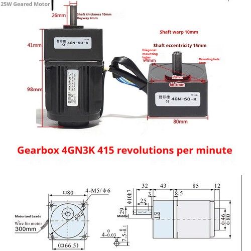 220V 25W Adjustable Speed Motor AC Gear Motor Reversible Motor with Controller