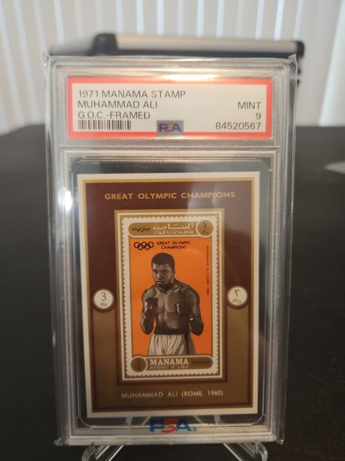 1971 Manama Muhammad Ali Postage Stamp Boxing Olympics Used Mint — image 1