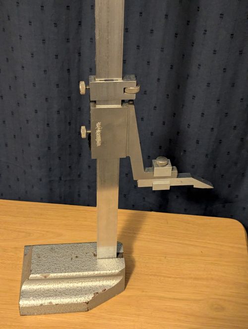 Moore & Wright digital height gauge 600mm — image 3