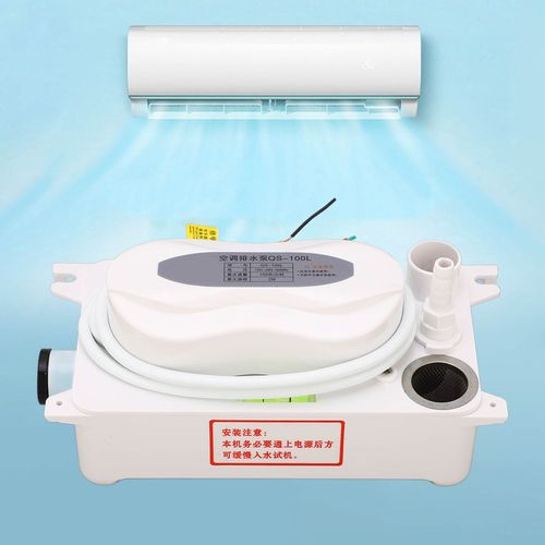 Air Conditioning Drain Pump HVAC Condensate Removal Water Pump With 600ml — image 18