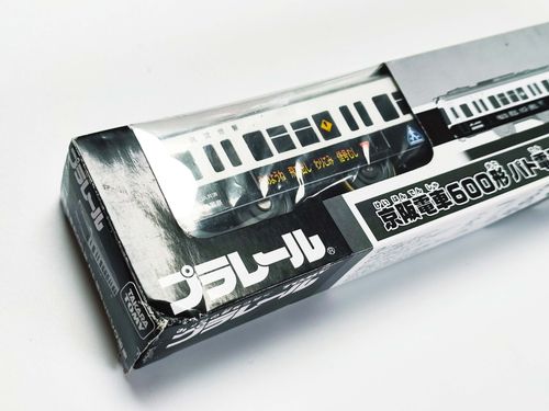2007 TOMY PLARAIL TRAIN SET - 600 SERIES KEIHAN ELECTRIC PATDEN WRAPPING TRAIN — image 2