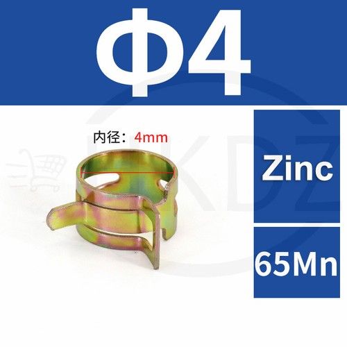 Fuel Line Spring Hose Clips 4- 46mm 65Mn Steel Pipe Tube Air Water Hose Clamps