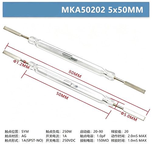 5x50mm Reed Switch NO 250V 5A Magnetic Sensor MKA50202 Style White/Green Tube