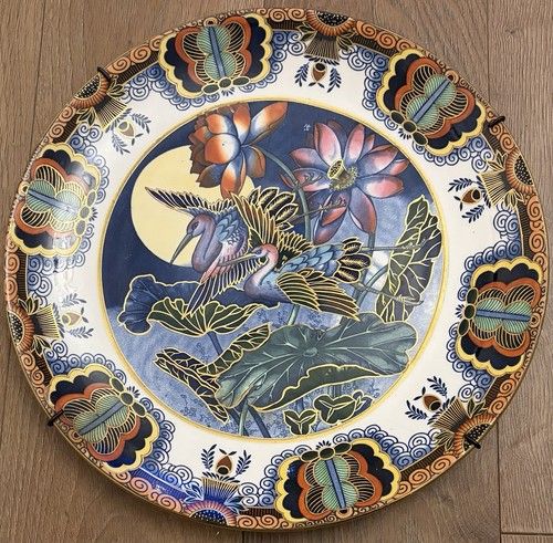 Antique Wood & Sons 'Mikado' Charger Plate 16”- Frederick Rhead Art Nouveau P