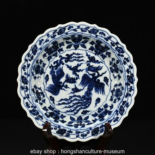 7.8" Ming Yongle Marked Blue White Porcelain Phoenix Pattern Plate Dish Tray