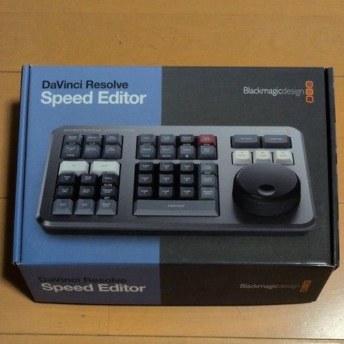 Blackmagic Design DaVinci Resolve Speed Editor Blackmagic Design