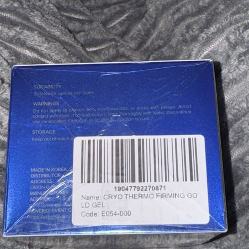 Expressions Wellness Cryo Thermo Firming Gold Gel 200g Hyaluronic Acid — image 4