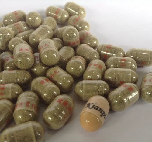 2 Boxes Ginseng Yellow Cap is HERBAL stimulate appetite, weight enhancer HERBAL — image 2