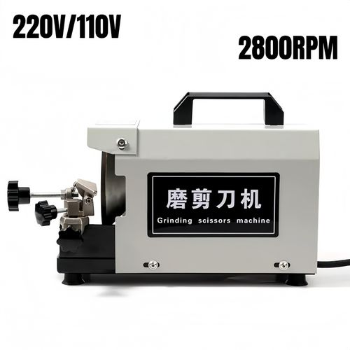 Universal Industrial Sharpening Machine 220V/110V Electric Scissors Sharpener — image 11