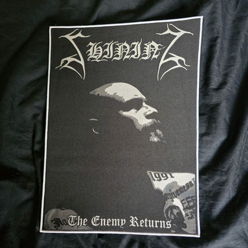 Official Woven Shining Backpatch. Swedish Black Metal. DSBM. — image 2