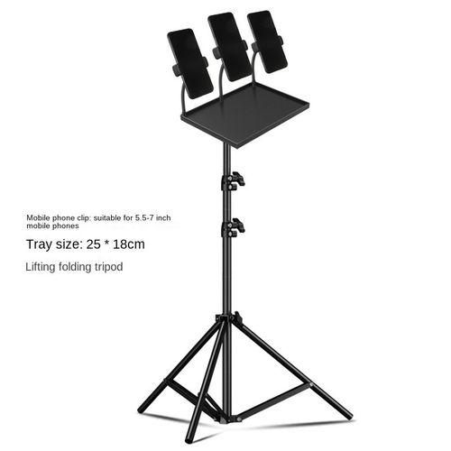 DVD Projector Bracket Laptop DJ Tripod Stand Adjustable Height with Tripod Trays — image 2