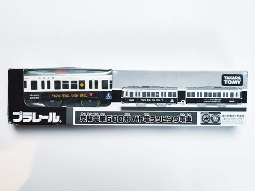 2007 TOMY PLARAIL TRAIN SET - 600 SERIES KEIHAN ELECTRIC PATDEN WRAPPING TRAIN — image 1