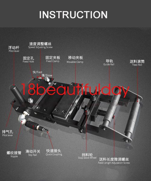 New AF-3C Industrial Pneumatic Feeding Machine Automatic Air Feeder Machine — image 5