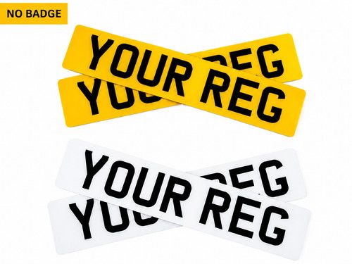 Standard Number Plates 2D Premium UK Road Legal & 100%  MOT | Same Day Dispatch