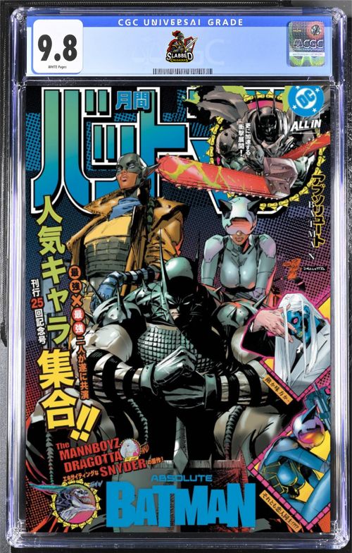 ABSOLUTE BATMAN #25 CLAY MANN & NICK DRAGOTTA FOIL CGC 9.8 PRE-ORDER — image 1