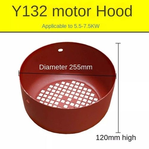 Motor Fan Blade Fan Cowl Motor Fan Cover Electric Motor Power Tool Accessories