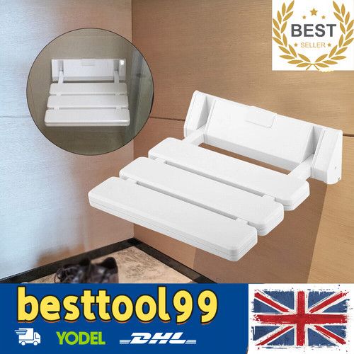 Shower Seat Wall Mounted Shower Folding Seat up to 130kg Bath Chair Shower Stool