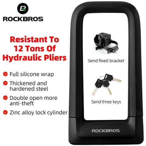 ROCKBROS Bike Alloy Steel Silicone Lock Anti-theft Heavy Duty Thickened U Lock