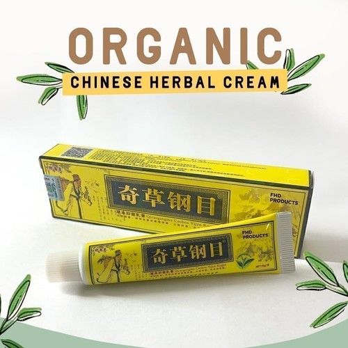 1/3/6pcs Eczema Cream Natural Organic Herbal Skin Cream Healing Cream UK