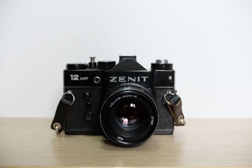 Zenit 12XP 35mm SLR Film Camera Body with M42 Mount Helios 44M-4 — image 2
