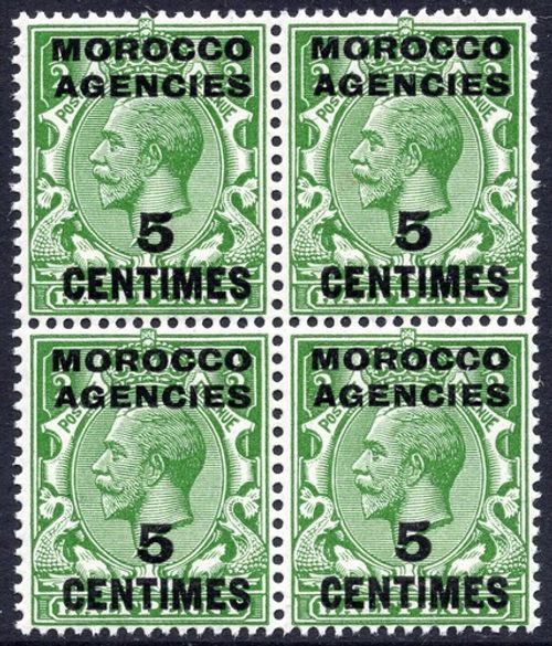 1917 SG192 ½d 1/2d Green Overprint Morocco Agencies French Currency George V MNH