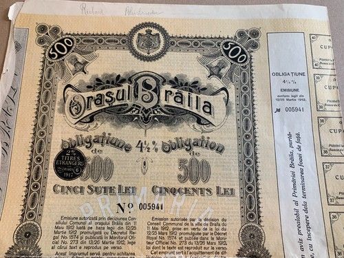 500  Lei 1912 City of Braila Romania Bond Stock Certificate uncancelled  cupons