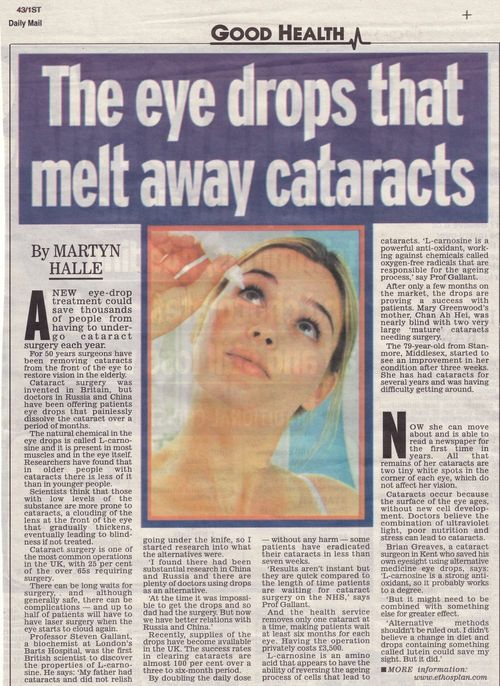 Cataract Ethos Heavenly Bright Eyes NAC Eye Drops 1 Box 2 x 5ml FREE POSTAGE — image 7