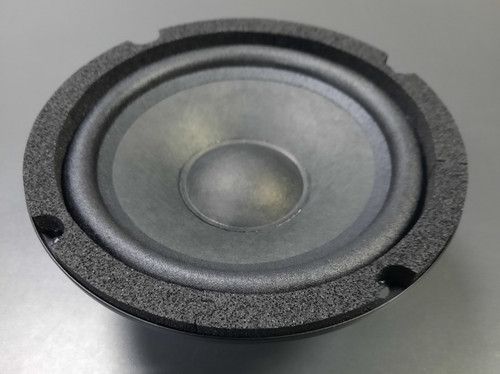 5.25" Speaker Driver 60 Watt 8 Ohm Mid Range Chassis Speaker
