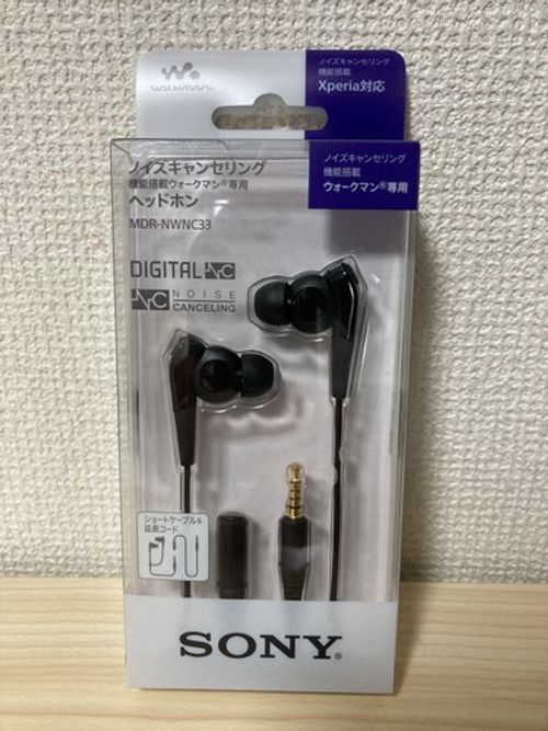 Sony MDR-NWNC33 Noise Canceling Ear Canal Earphones For Walkmans, black