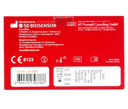 LipidoCare Total Cholesterol Test Strips (25 Pack) |  Home Cholesterol Testing — image 3