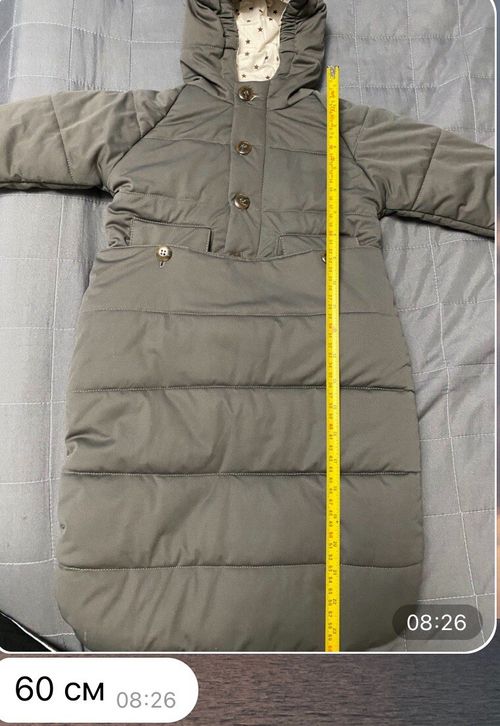 Mini A Ture Copenhagen Baby Jacket Winter Suit 6m — image 10