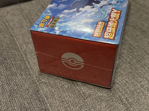 Pokemon tcg mega charizard Y chinese special box Mega Evolution uk seller — image 5