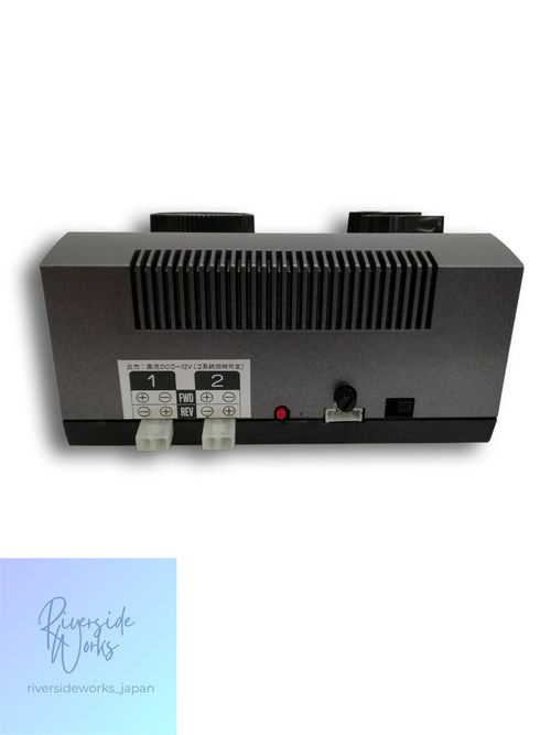 KATO Controller Main Power KC-1, KM-1 Model Train Accessories — image 5