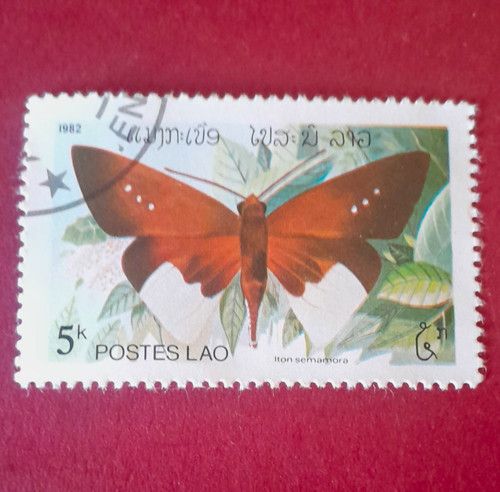 Laos Postage Stamp 5k Butterfly 1982 Mint Never Hinged (MNH) Uncertified
