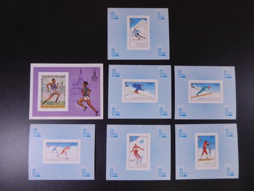 Olympics, TOP Collection Part III, UNC Series, Blocks + Special Block Series, ** — image 18