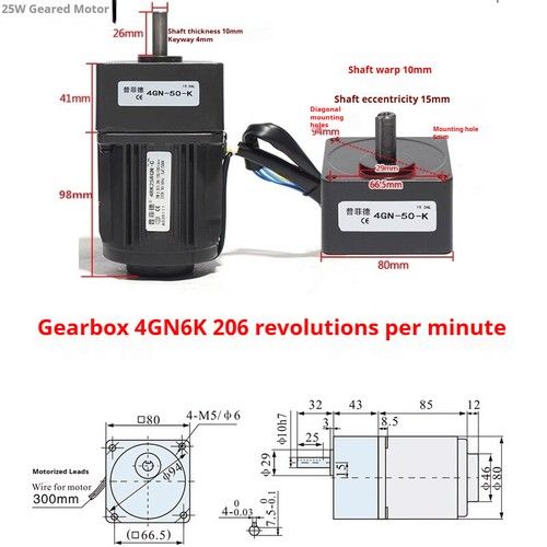 220V 25W Adjustable Speed Motor AC Gear Motor Reversible Motor with Controller