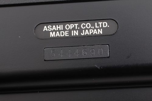 2026.09 Overhauled In Box [Unused w/Strap] Pentax 645N Film Camera Body From JPN — image 17