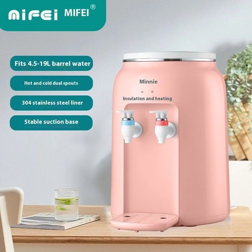 MiFei Water Cooler Dispenser Stand Cold Hot Chiller Purifier Mini Bench Top Gift