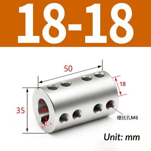 Shaft Coupling Rigid Coupler Joint stand off Spacer With Keyway Stainless Steel