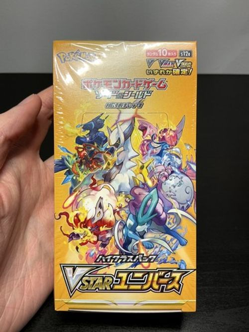 SEALED VSTAR Universe Booster Box (S12a) - Sword & Shield Japanese POKEMON+